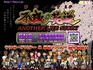 mixi19980.jpg