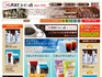 kimuracoffee.jpg